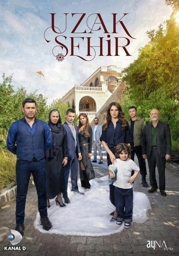 Далекий город 2 сезон 7 серия [Смотреть Онлайн]