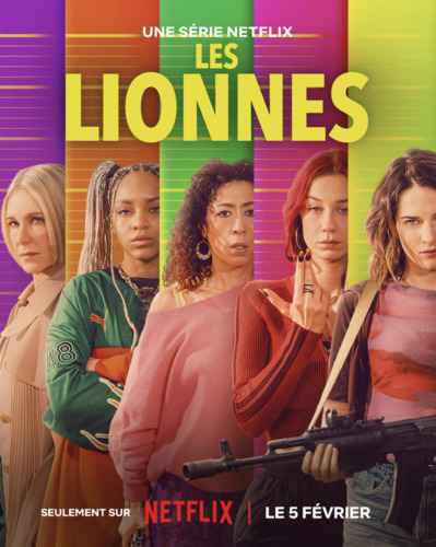 Королевы грабежа 1 сезон [Смотреть Онлайн]